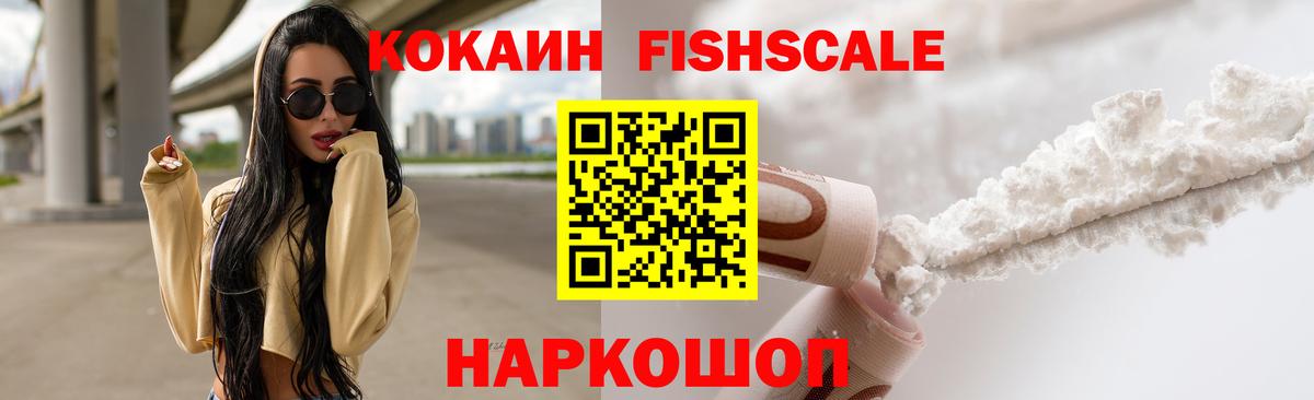 Альфа ПВП Строитель