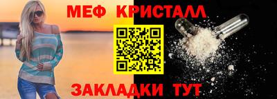 марихуана Новодвинск
