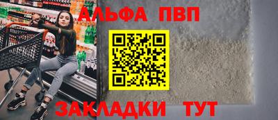 jwh Новозыбков