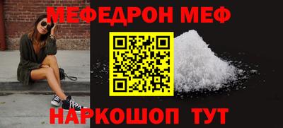 jwh Новозыбков