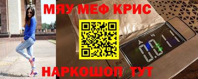 МДПВ Новокубанск