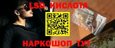 марихуана Новодвинск