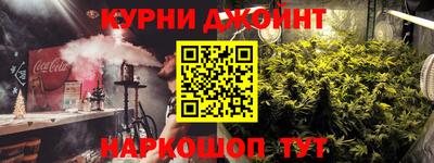 jwh Новозыбков