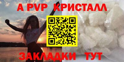 jwh Новозыбков