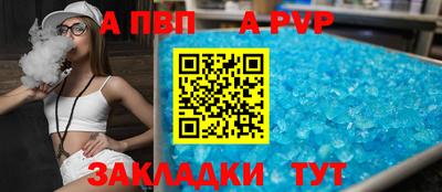 марихуана Новодвинск
