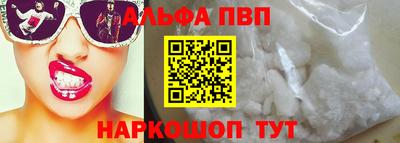 jwh Новозыбков