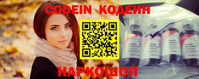 jwh Новозыбков