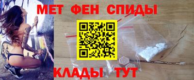 МДПВ Новокубанск