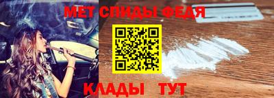 МДПВ Новокубанск