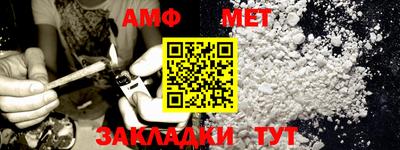 МДПВ Новокубанск