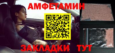 МДПВ Новокубанск