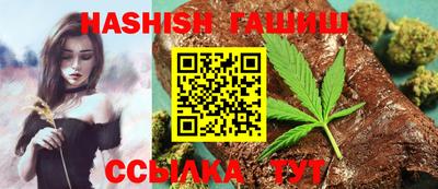 jwh Новозыбков