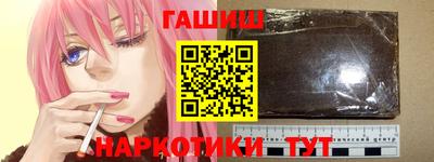 jwh Новозыбков