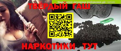 jwh Новозыбков
