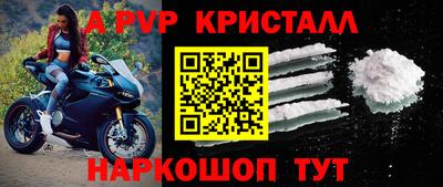 марихуана Новодвинск