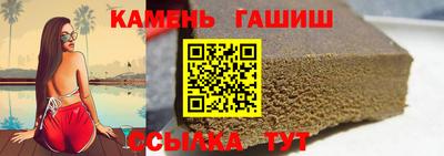 jwh Новозыбков