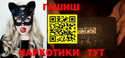 МДПВ Новокубанск
