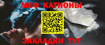 МДПВ Новокубанск