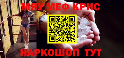 jwh Новозыбков