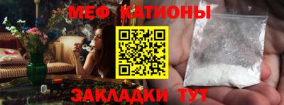 jwh Новозыбков