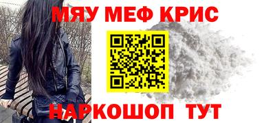 jwh Новозыбков