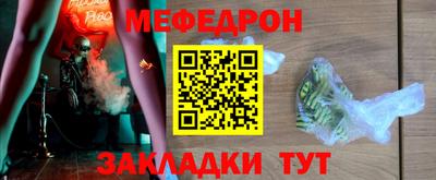 jwh Новозыбков